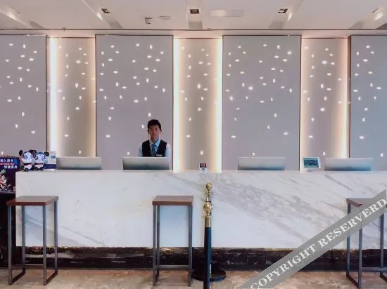 Куньмин: Hampton by Hilton Kunming South Station