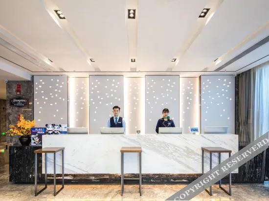 Куньмин: Hampton by Hilton Kunming South Station