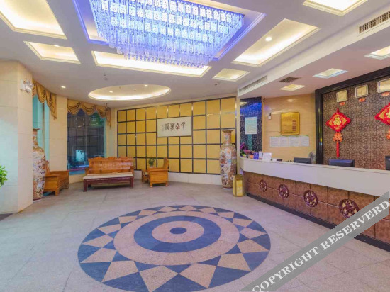Шаогуань: Guang Bei Hotel