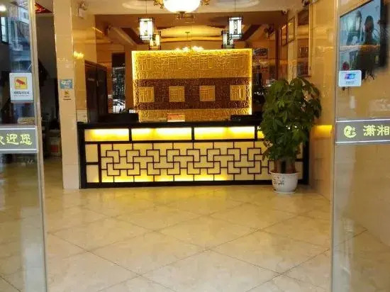 Чэньчжоу: Xiaoxiang Business Hotel (Rucheng Hot Spring)