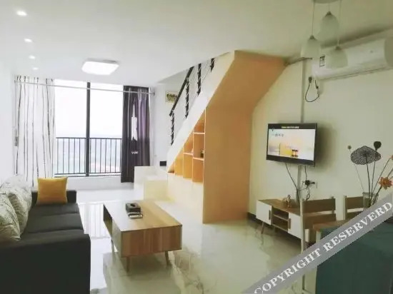 Чжаоцин: Meet Apartment (Dawang Light Rail Station)