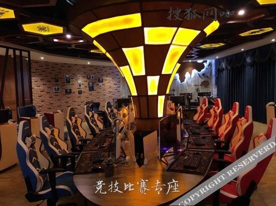 Шаоян: jinxiulonghuibinguan