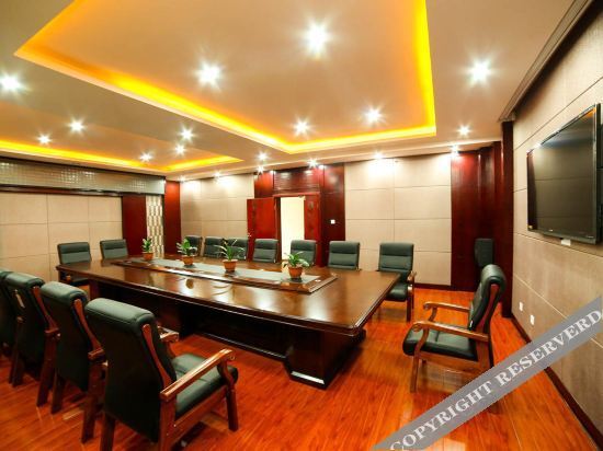 Ичан: Xingshan Haitian Hotel