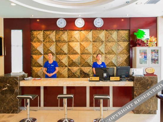 Ичан: Xingshan Haitian Hotel