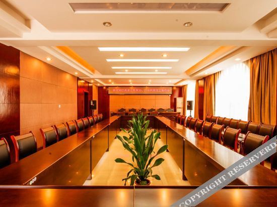 Ичан: Xingshan Haitian Hotel