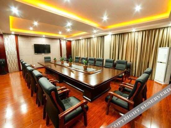 Ичан: Xingshan Haitian Hotel