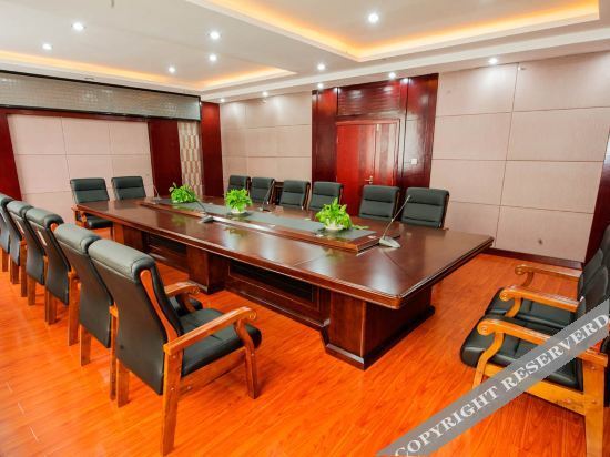 Ичан: Xingshan Haitian Hotel