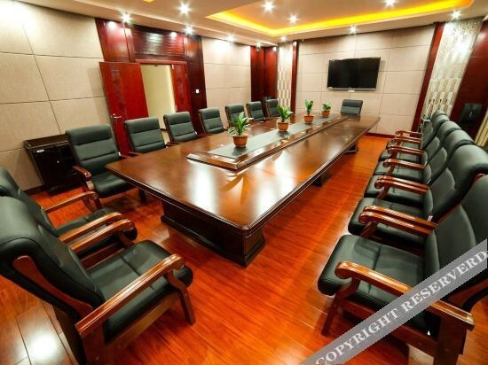Ичан: Xingshan Haitian Hotel