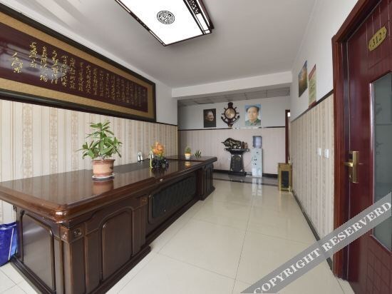 Чжанцзякоу: Zhangjiakou yiju express hotel