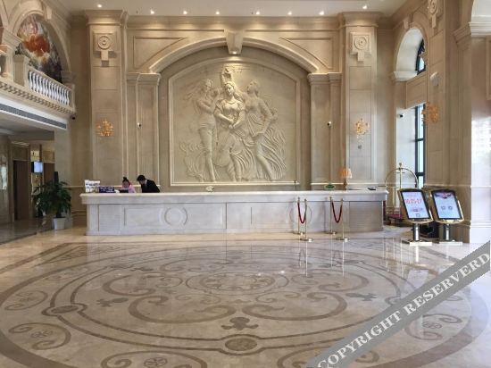 Юньфу: Vienna Hotel (Yunan)