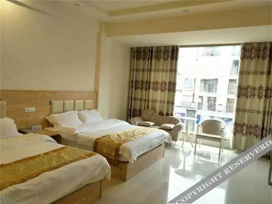 Хэчжоу: Zhaoping Shangyi Hotel