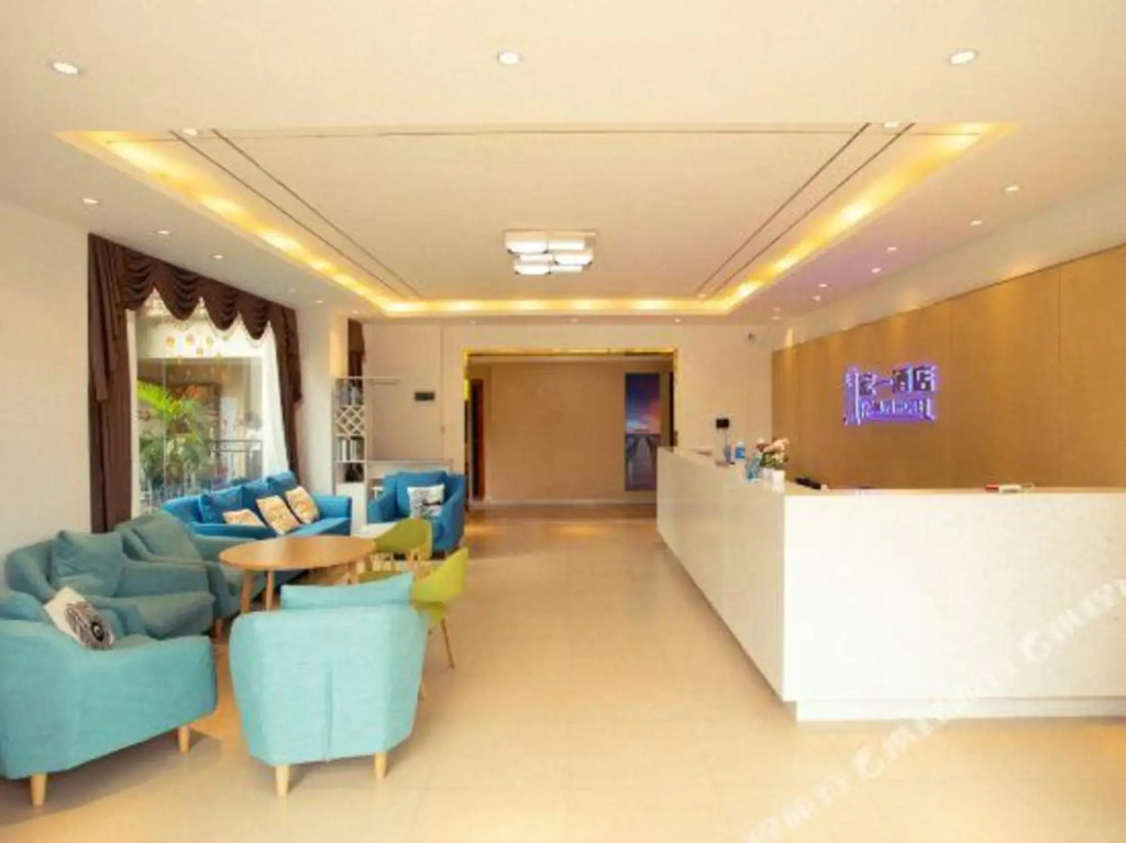 Хойчжоу: HOMYIHOTEL