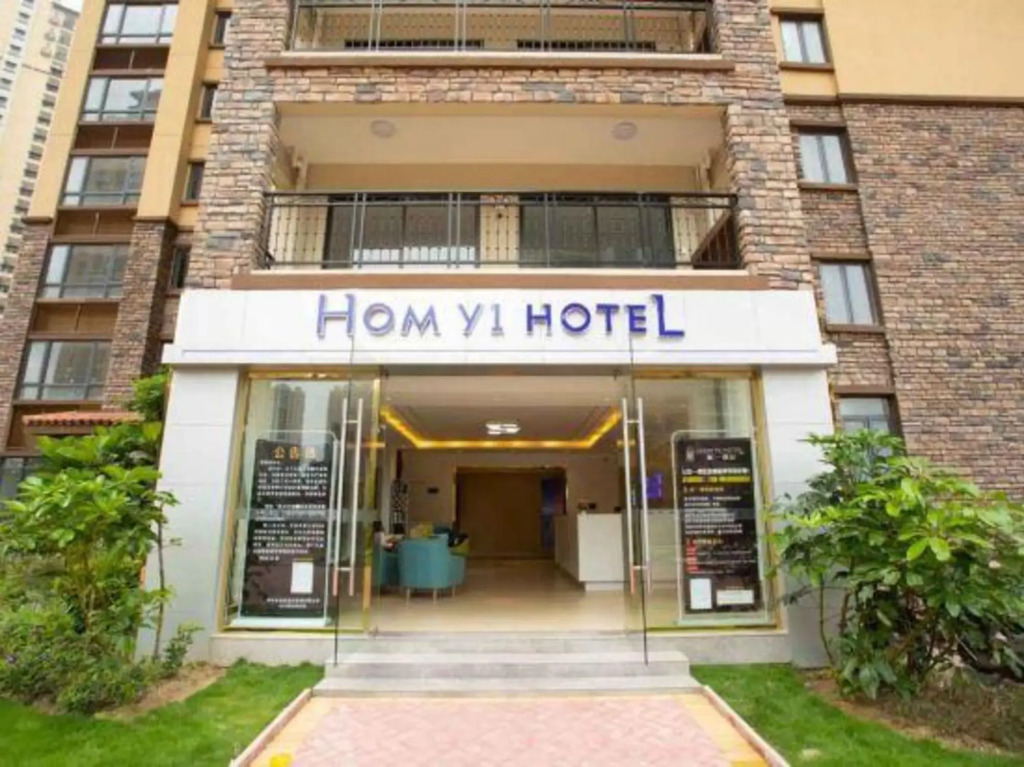 Хойчжоу: HOMYIHOTEL