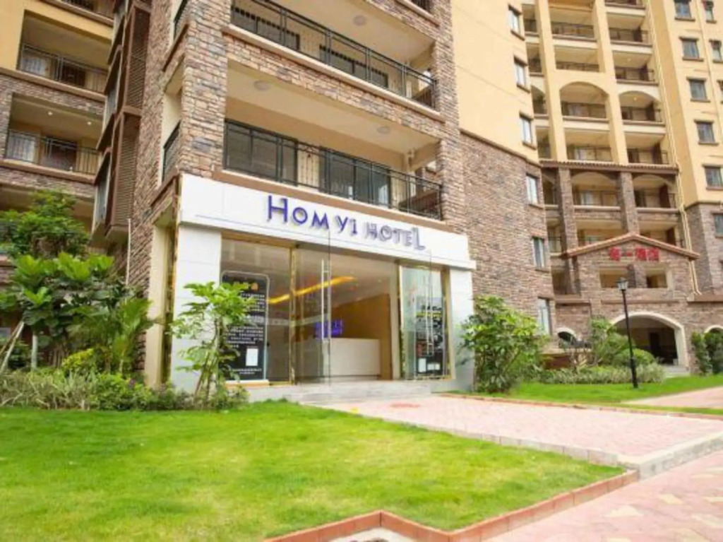 Хойчжоу: HOMYIHOTEL