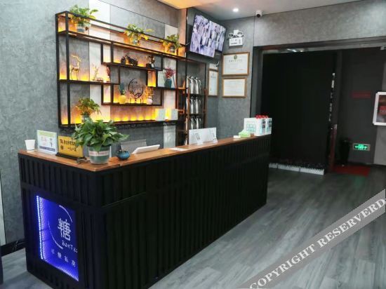 Аньцин: Wangjiang Bantang Theme Hotel