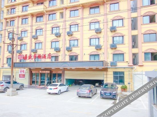 Ухань: Dingsheng Zhuoyi Hotel