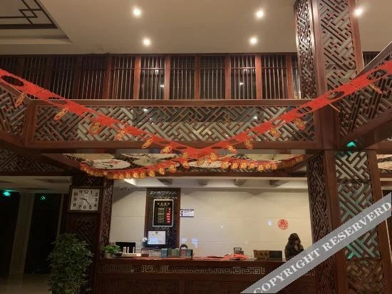Аньцин: Taihu Yanyu Jiangnan Resort