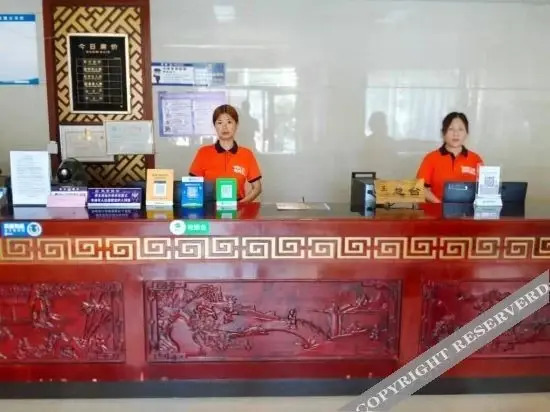 Аньцин: Taihu Yanyu Jiangnan Resort