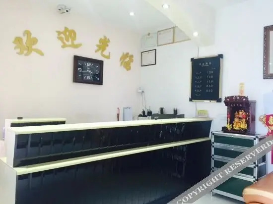 Сяньян: Xunyi cinema business hotel