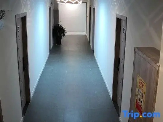 Шаоксинг: Junshan Express Hotel