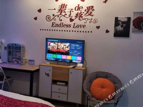 Шаоксинг: Junshan Express Hotel
