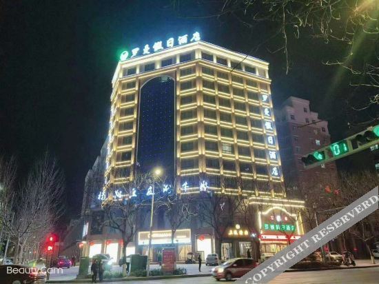 Баоцзи: Meixian county Roman holiday inn