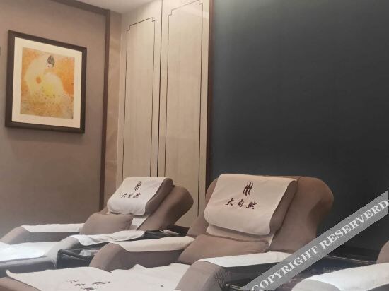 Цюаньчжоу: Nature Four Seasons Hotel (Quanzhou Luojiang Shuangyang Branch)