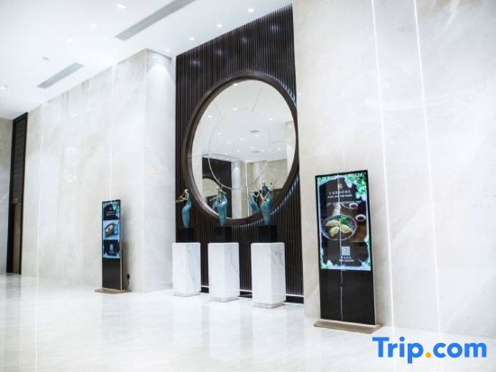Цюаньчжоу: Nature Four Seasons Hotel (Quanzhou Luojiang Shuangyang Branch)
