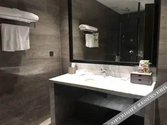 Цюаньчжоу: Nature Four Seasons Hotel (Quanzhou Luojiang Shuangyang Branch)