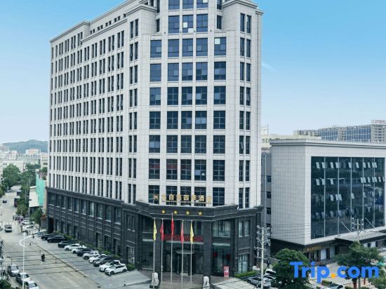 Цюаньчжоу: Nature Four Seasons Hotel (Quanzhou Luojiang Shuangyang Branch)