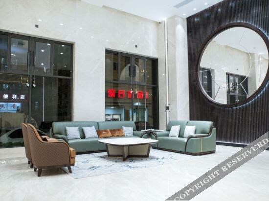 Цюаньчжоу: Nature Four Seasons Hotel (Quanzhou Luojiang Shuangyang Branch)