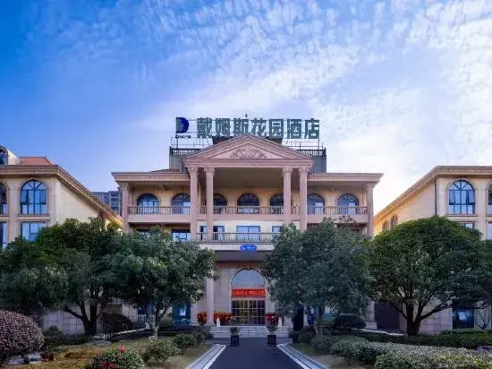 Йиян: Daims Garden Hotel Dechang Park