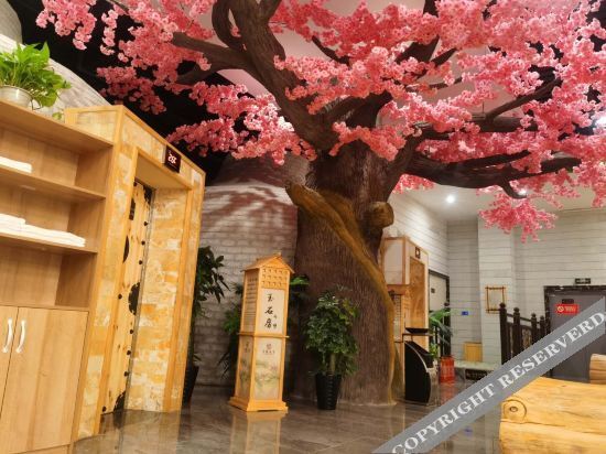 Циндао: Ruiya Zhongyi Hotel
