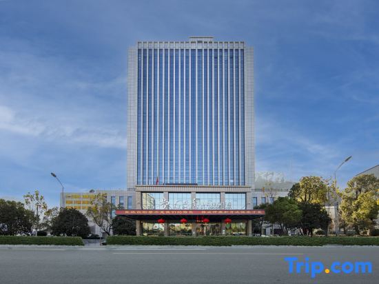 Шиянь: Taiyanquan Leisure Hotel
