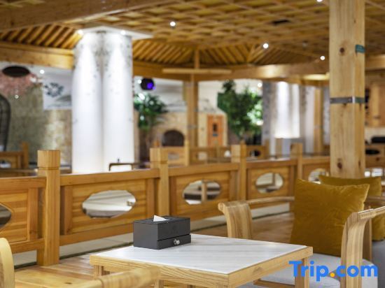 Шиянь: Taiyanquan Leisure Hotel