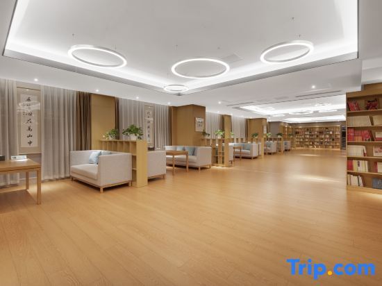 Шиянь: Taiyanquan Leisure Hotel