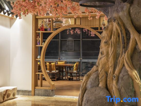 Шиянь: Taiyanquan Leisure Hotel