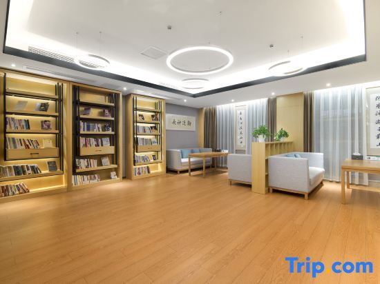 Шиянь: Taiyanquan Leisure Hotel