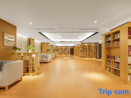 Шиянь: Taiyanquan Leisure Hotel