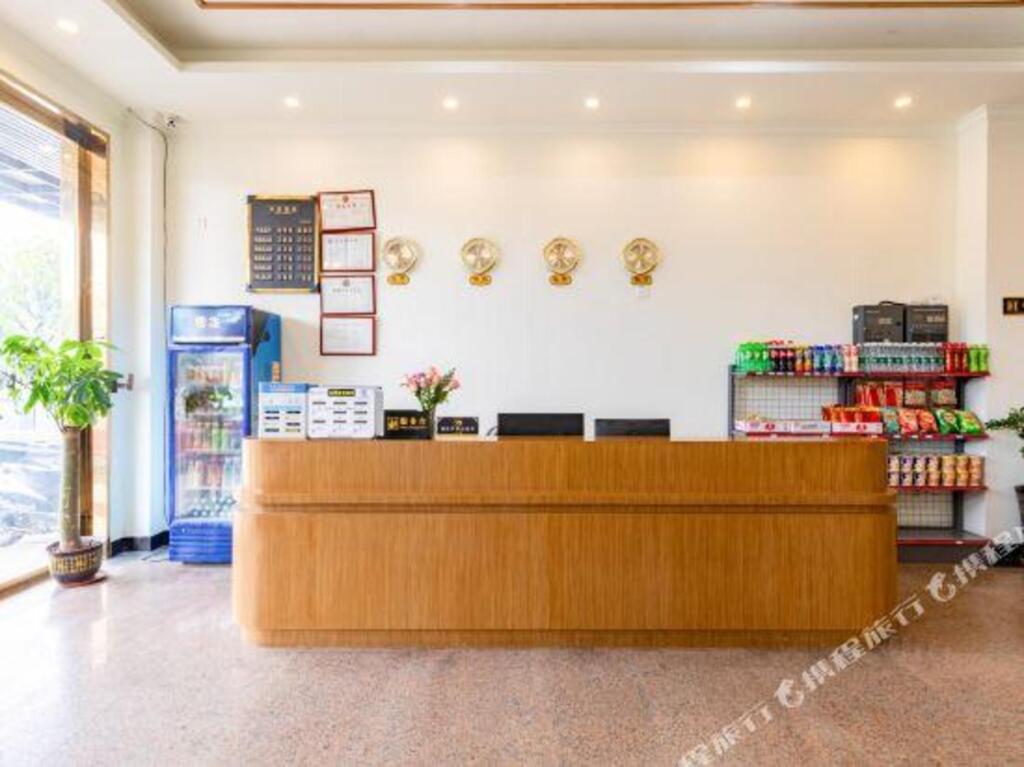 Янгиианг: Xiya Hotel