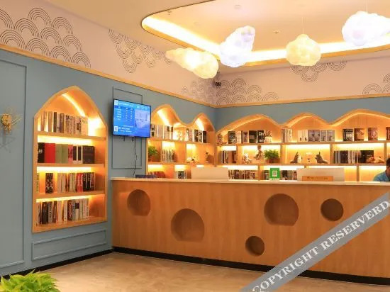 Цзиньюань: Forest Castle Theme Apartment (Qingyuan Yinzhan Hot Spring Branch)