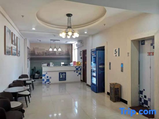Ханчжоу: Yizhong Hotel