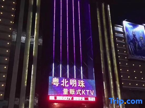 Lianshan: Lian Shan Longshan Garden Hotel