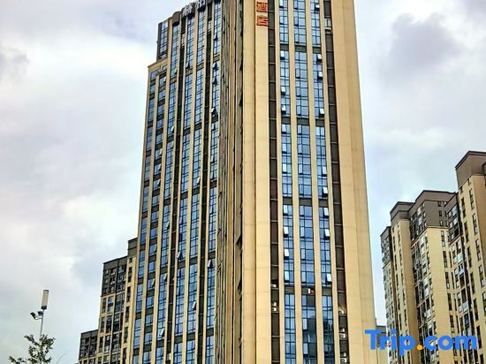 Чанша: Hebe Xiyin Hotel