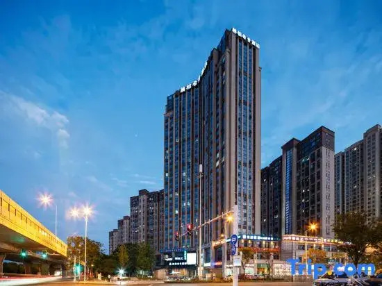 Чанша: Hebe Xiyin Hotel
