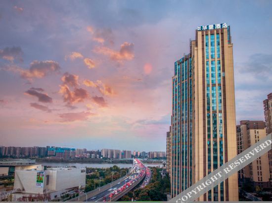 Чанша: Hebe Xiyin Hotel