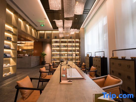 Чанша: Hebe Xiyin Hotel