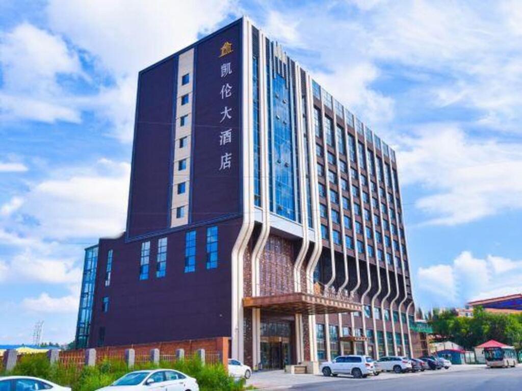 Харбин: Kailun Hotel