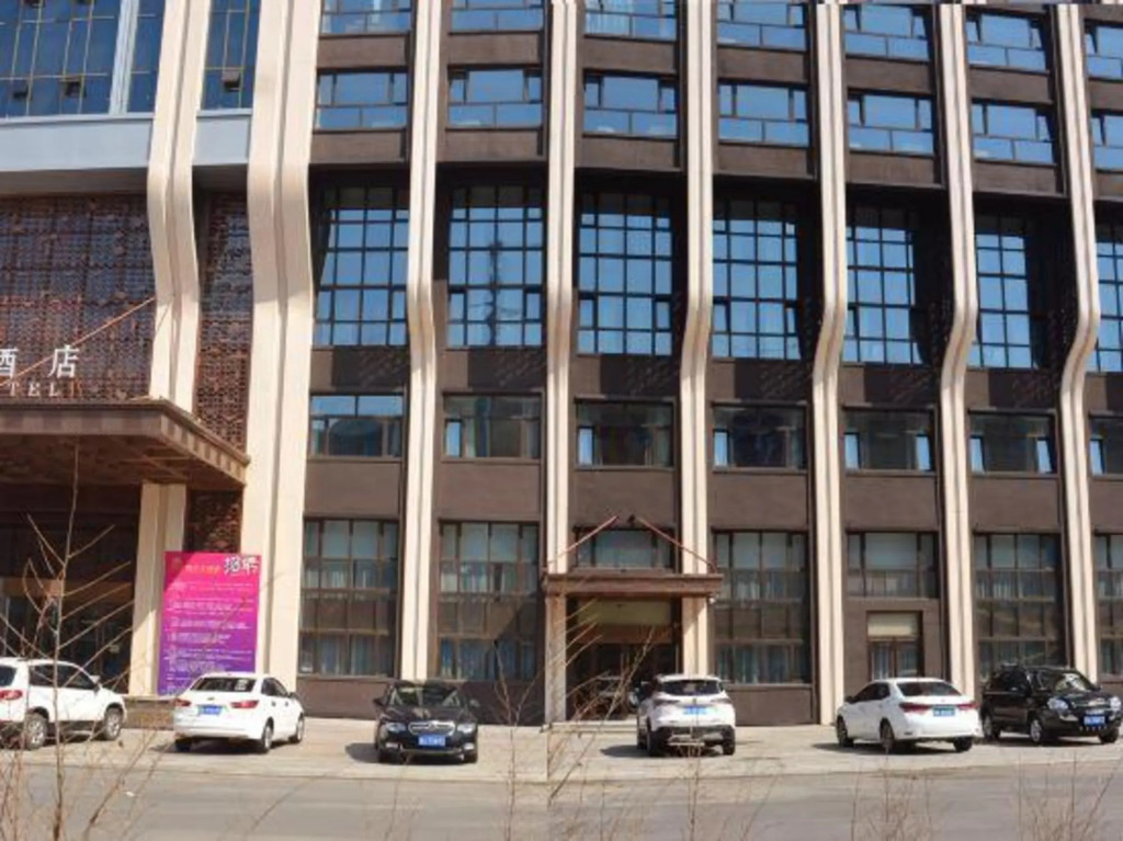 Харбин: Kailun Hotel