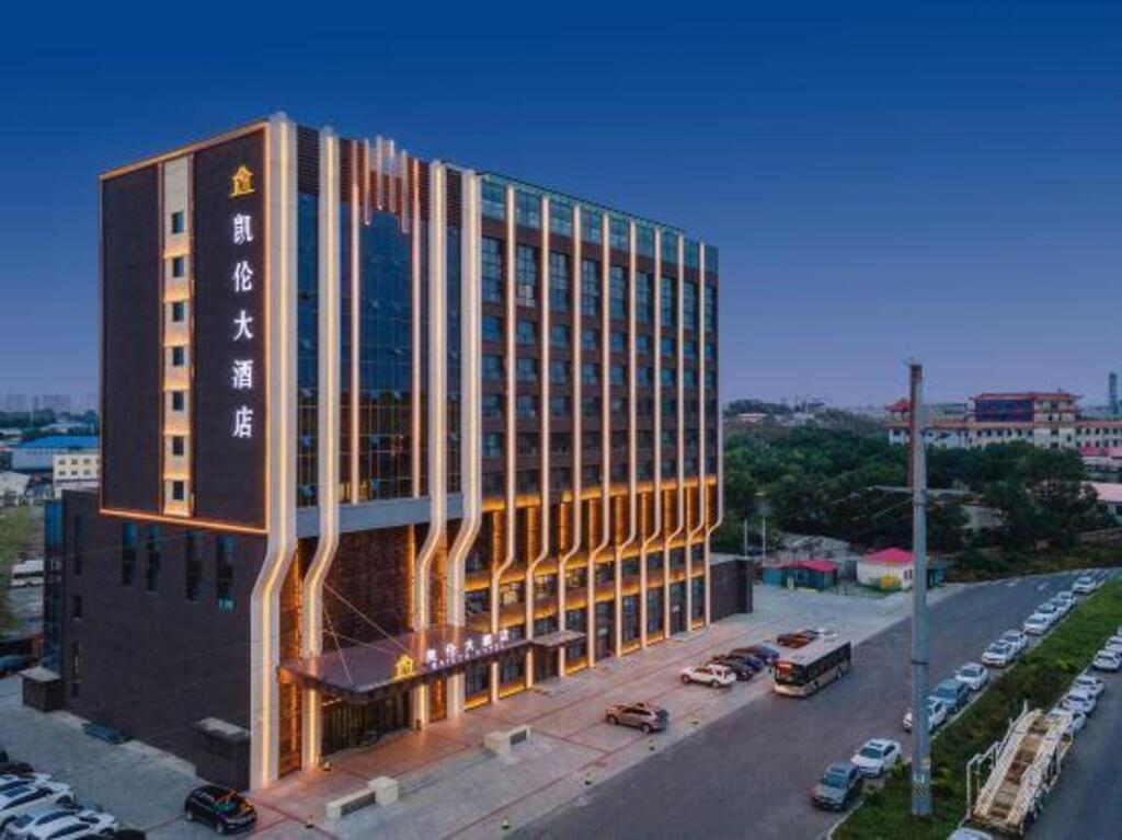 Харбин: Kailun Hotel